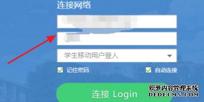 笔记本可以连网线吗_笔记本连接网线的详细步骤