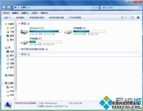 磁盘隐藏了怎么显示出来_如何显示隐藏分区