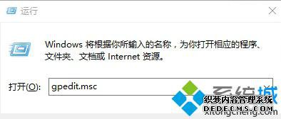 Win10õ¼ʱʾӭĻĲ1