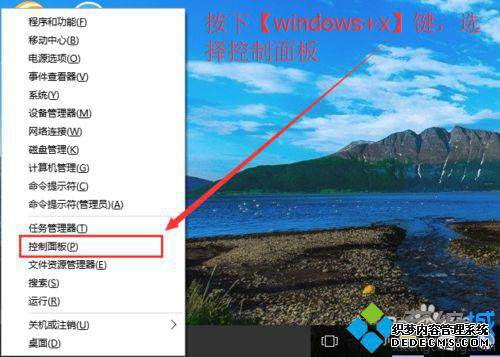 windows10/ԶĲ1.1
