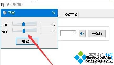 win10ô_win10˫