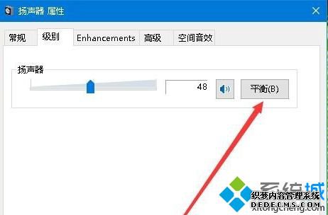 win10ô_win10˫