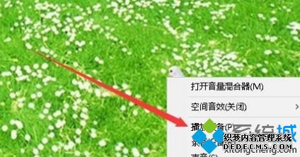 win10ô_win10˫