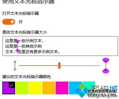 Win10ϵͳοָʾ_Win10ָʾĲ