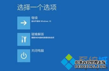 windows10ô_ʼǱwin10Ľ
