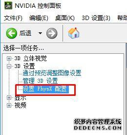 win10ieδwin10ie򿪾ͺĽ