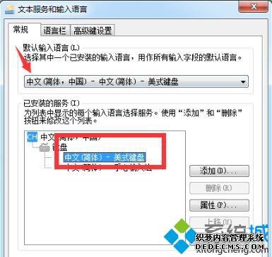 win10泬ԶϷʾbattleye launcherν