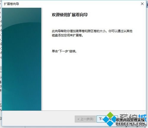 win10̷ϲķʲô_win10Էôϲ