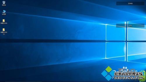 w10ԱֽôģͼĽ޸win10Աֽ