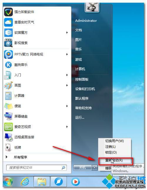 ͨwin10ΰװ_win10װķ