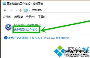win10ϵͳȡճͼַ