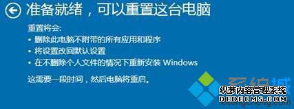 Win10ԭϵͳô_win10ôԭǰϵͳ