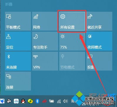 Win10ԭϵͳô_win10ôԭǰϵͳ