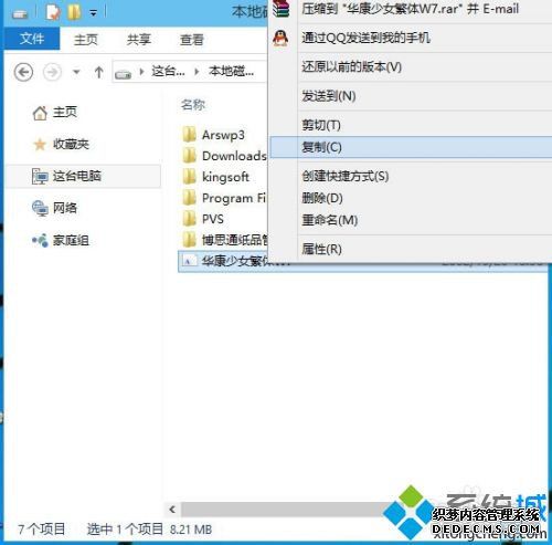 window10ôװ_win10尲װ̳