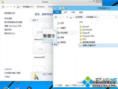window10ôװ_win10尲װ̳