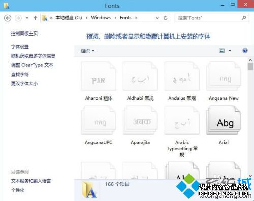window10ôװ_win10尲װ̳