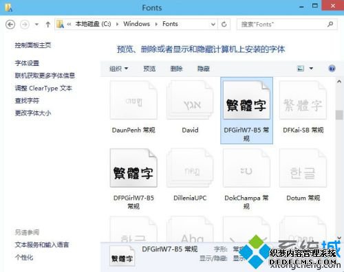 window10ôװ_win10尲װ̳