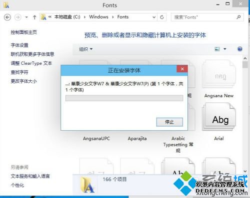 window10ôװ_win10尲װ̳
