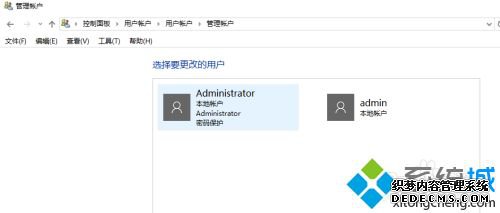 windows10÷ʲô_win10