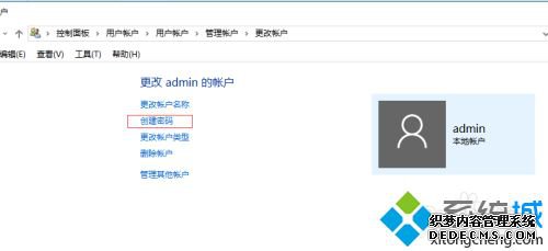windows10÷ʲô_win10