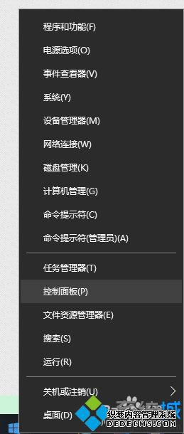 windows10÷ʲô_win10