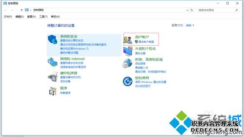 windows10÷ʲô_win10