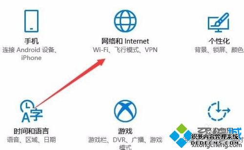 win10͵ķʲô_win10޸͵ķ