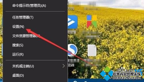 win10͵ķʲô_win10޸͵ķ