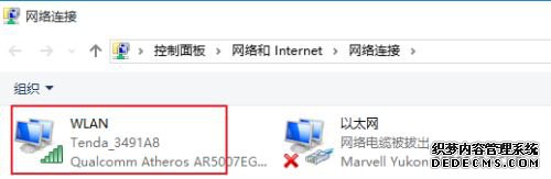 ϸwin10鿴wifiĽ̳̣һͻᣡ