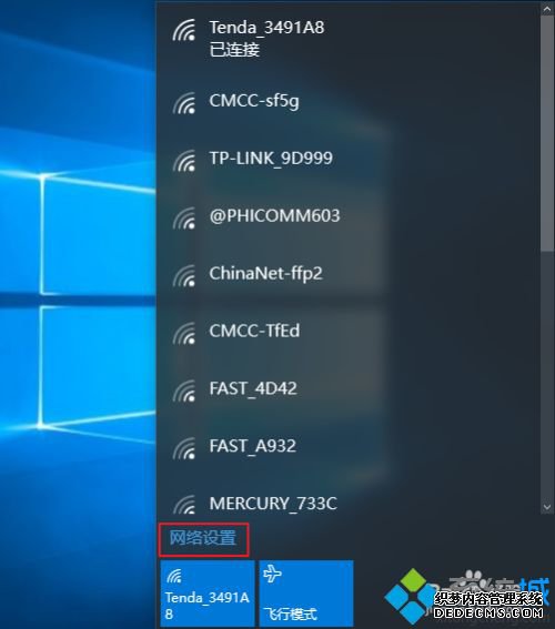 ϸwin10鿴wifiĽ̳̣һͻᣡ
