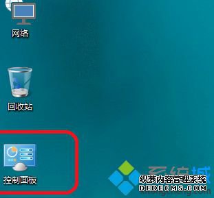windows10ǽô_win10ϵͳرշǽķ