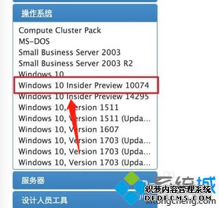 windows10Ԥô_win10Ԥϵͳط