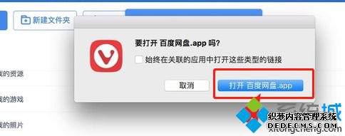 windows10Ԥô_win10Ԥϵͳط