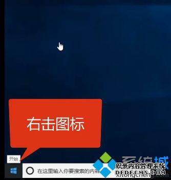 win10Ӳô_win10粻ɹĽ
