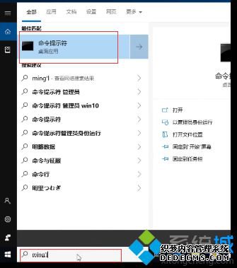 win10Ӳô_win10粻ɹĽ