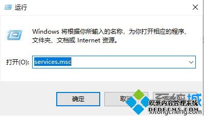 win10޷windowsô_w10޷ӵwindowsĽ