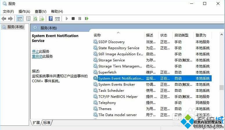 win10޷windowsô_w10޷ӵwindowsĽ