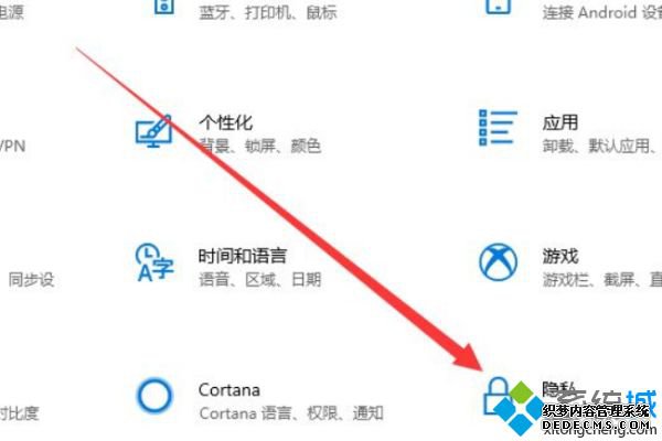 win10ͷòô_win10ʼǱͷ޷ʹô