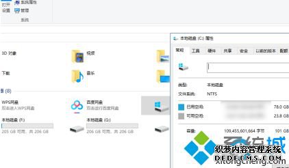 win10ҵĵԿô_win10ϵͳԿô