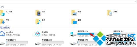 win10ҵĵԿô_win10ϵͳԿô