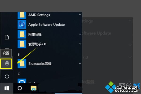 win10ͷòô_win10ʼǱͷ޷ʹô