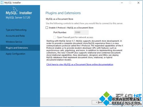 windows10װmysqlķʲô_mysqlװwin10