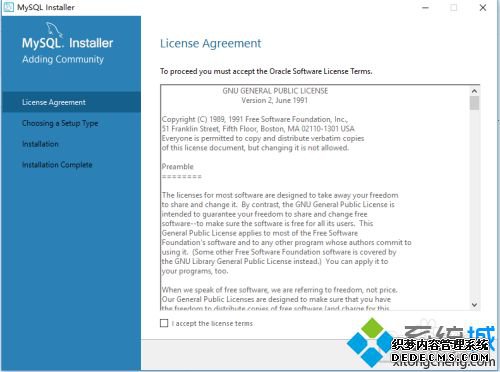 windows10װmysqlķʲô_mysqlװwin10