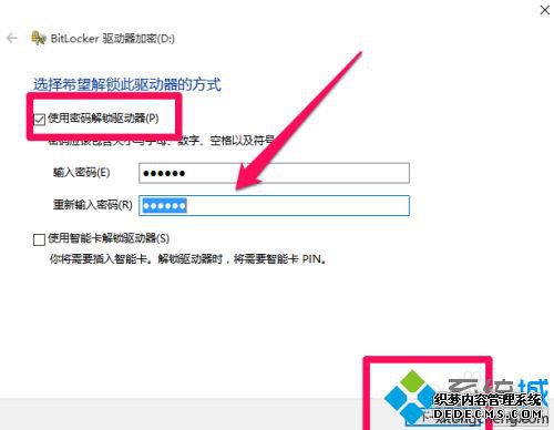 win10ƶӲ̼ܵķʲô_ôƶӲ̼win10