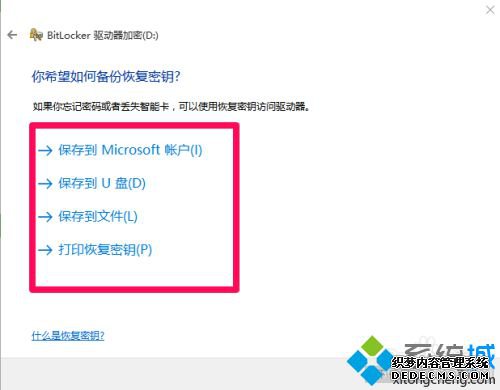 win10ƶӲ̼ܵķʲô_ôƶӲ̼win10