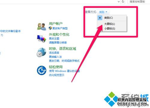win10ƶӲ̼ܵķʲô_ôƶӲ̼win10