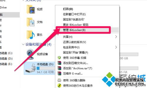 win10ƶӲ̼ܵķʲô_ôƶӲ̼win10