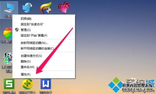 win10ƶӲ̼ܵķʲô_ôƶӲ̼win10