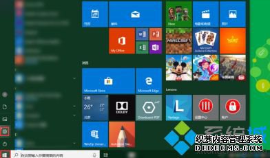 win10Ӧ̵صĶôж_win10΢̵صĶôж