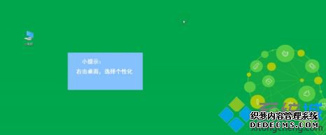 windows10ܿô_windows10ϵͳܿô